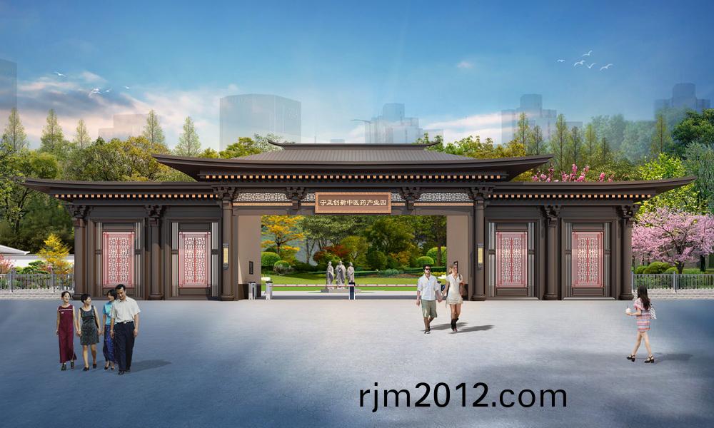 守(shou)正創(chuang)新(xin)中醫(yi)藥産(chan)業園